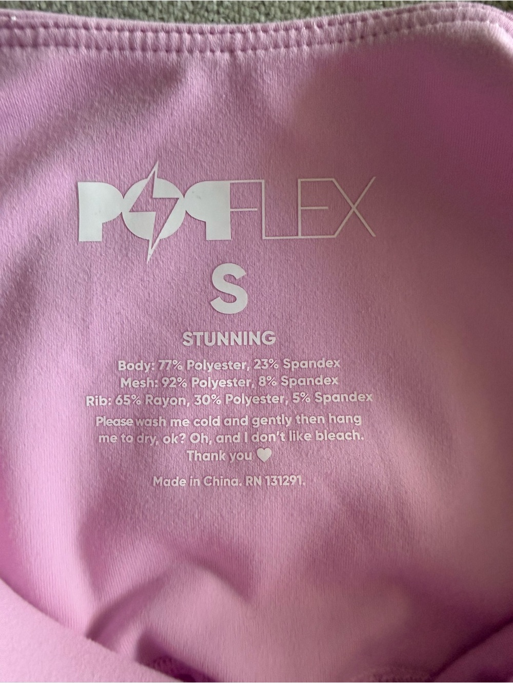 POPFLEX Bubblegum Pink Corset Tulle Mini Dress - Picture 5 of 11